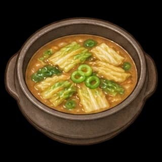 배추된장국 완성 모습 일러스트