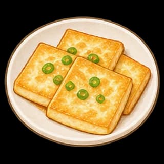 두부부침 완성 모습 일러스트
