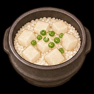 무솥밥 완성 모습 일러스트