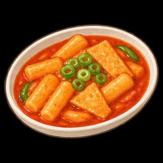 떡볶이 완성 모습 일러스트
