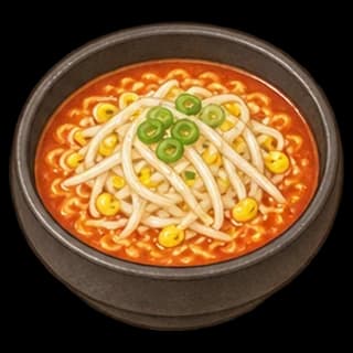 콩나물라면 완성 모습 일러스트