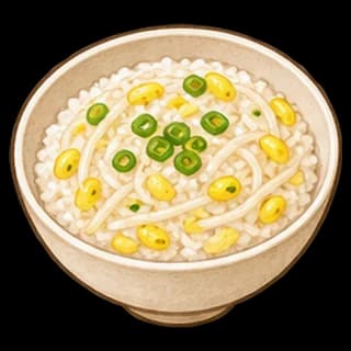 콩나물밥 완성 모습 일러스트
