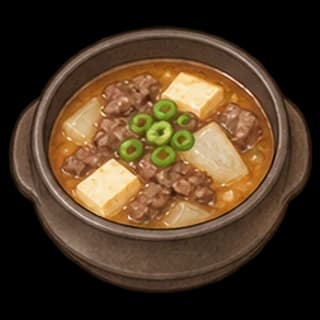 소고기된장찌개 완성 모습 일러스트