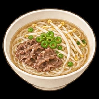소고기쌀국수 완성 모습 일러스트