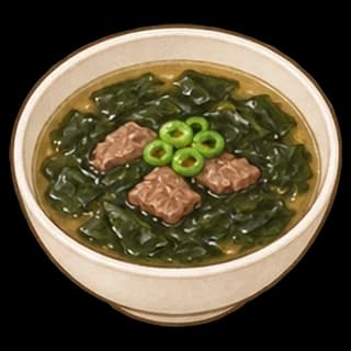 소고기미역국 완성 모습 일러스트