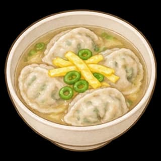 만둣국 완성 모습 일러스트