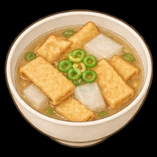 어묵국 완성 모습 일러스트