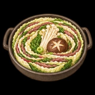 밀푀유나베 완성 모습 일러스트