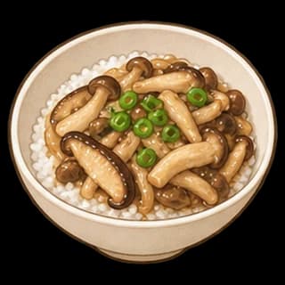 버섯덮밥 완성 모습 일러스트