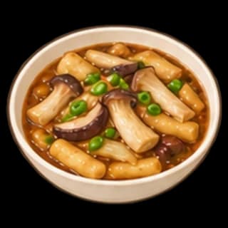 버섯간장떡볶이 완성 모습 일러스트