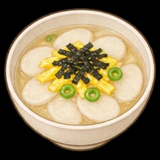 떡국 완성 모습 일러스트