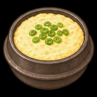 달걀찜 완성 모습 일러스트
