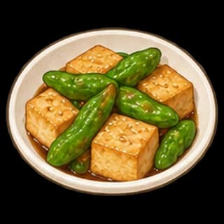 두부꽈리고추조림 완성 모습 일러스트