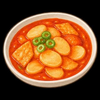 떡국떡볶이 완성 모습 일러스트