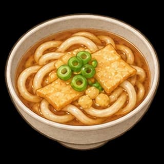 우동 완성 모습 일러스트